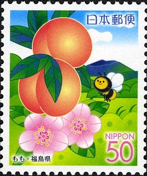 Peach & Mount Azuma-Kofuji - Fukushima Pref.