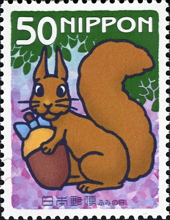 Squirrel