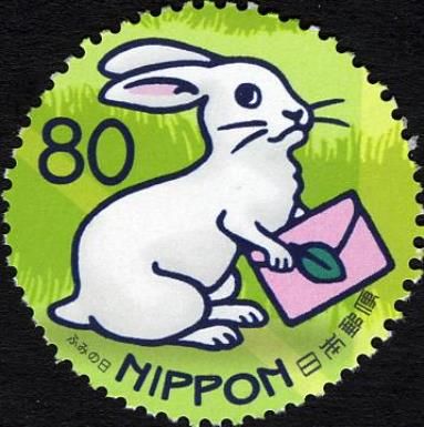 White Rabbit