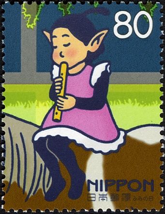 Kuriko