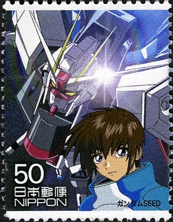 Freedom Gundam & Kira Yamato
