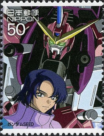 Justice Gundam & Athrun Zala