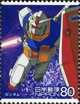 Gundam, mobile suit