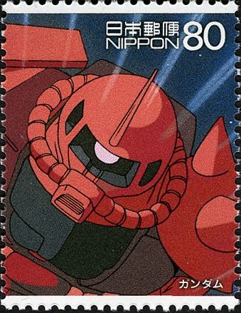 Char Zaku, mobile suit