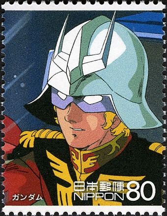 Char Aznable