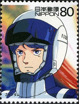 Kamille Bidan