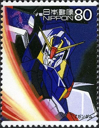 Z Gundam, mobile suit