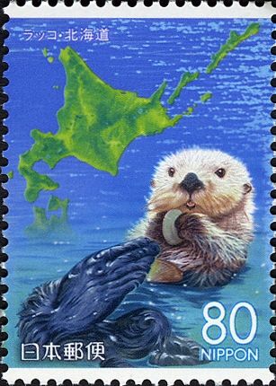 Sea Otter (Enhydra lutris)