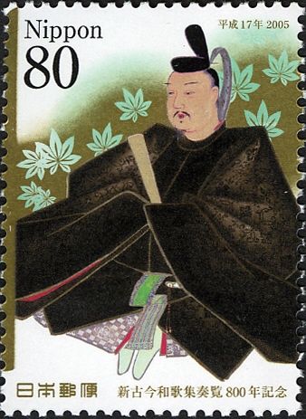 Fujiwara-no Sadaie (1162-1241), Waka Poet
