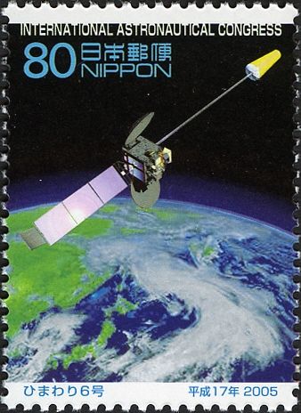 MTSAT-1R (Himawari 6)