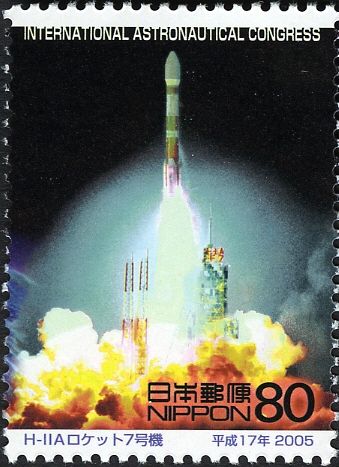 H-IIA Launch Vehicle No. 7