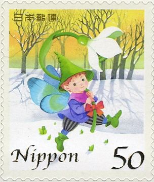 Flower Fairy