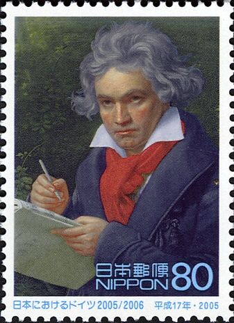 Ludwig van Beethoven (1770-1827)