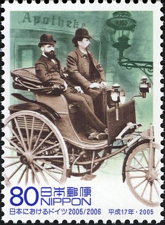Karl Benz driving Benz Patent Motorwagen, 1886
