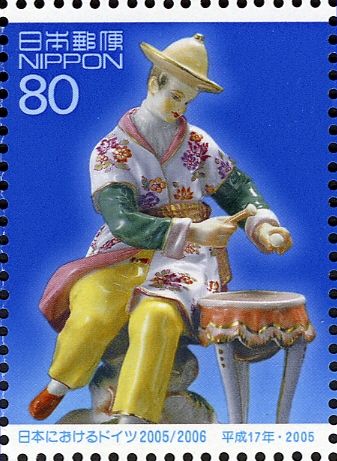Japanese musician, Meissen ware