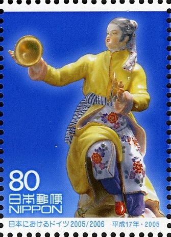 Japanese musician, Meissen ware