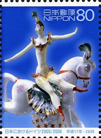 Acrobatic rider, Meissen ware