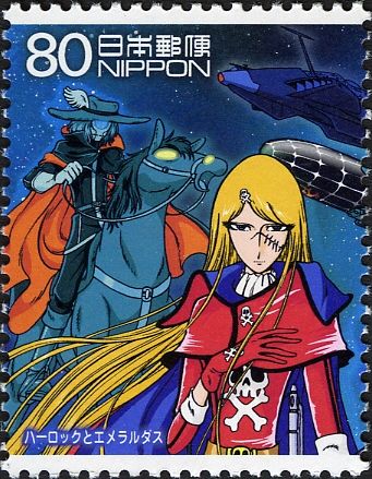 Count Mecha, Queen Emeraldas