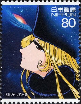 Maetel & Galaxy Express 999