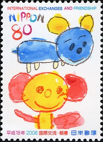 "My favourite dog and bear" by Kobayashi Ryōta
