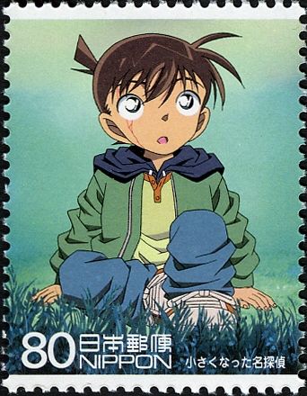 Shrunken Detective Conan