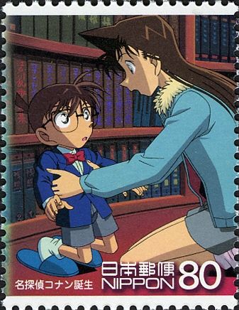 Conan and Rachel