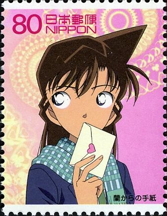 Shin'ichi, Conan and Rachel - 2