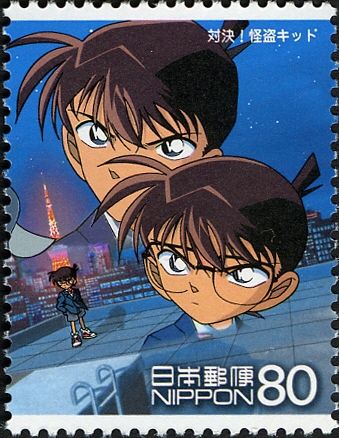Confrontation: Shin'ichi and Conan