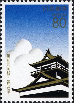 Maruoka Castle in Summer