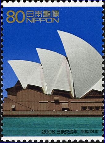 Sydney Opera House
