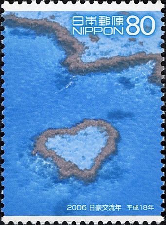 Heart Reef