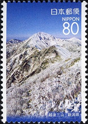 The 3 Mountains of Echigo