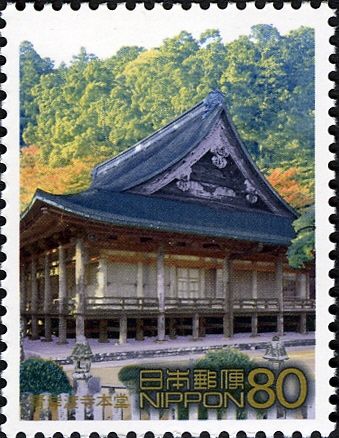 Main hall of Seiganto-ji Temple (Temple of the Blue Waves)