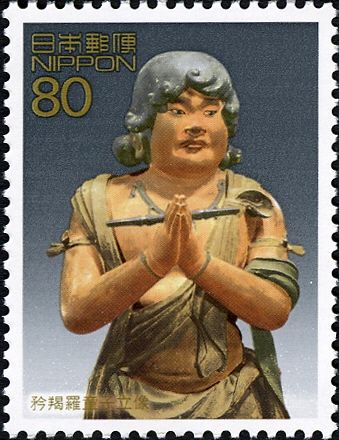 National Treasure: Kongara Doji statue, Kongōbu-ji Temple