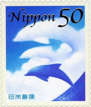 Dolphin