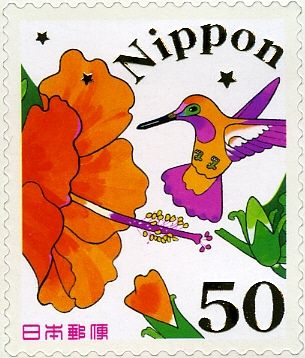 Hibiscus and Humming Bird