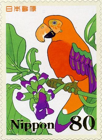 Parrot
