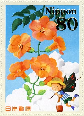 Trumpet Creeper