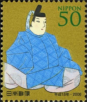Tokudaiji Sanesada (1139-1192)