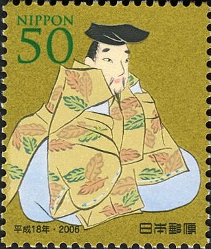Yamabe no Akahito (c. 700–736)