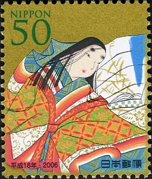 Koshikibu no Naishi (999-1025)
