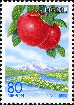 Apple & Oze National Park - Gunma Prefecture