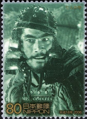 "Seven Samurai", 1954