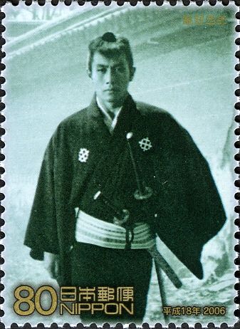 "Sleepy Eyes of Death: The Chinese Jade", 1963