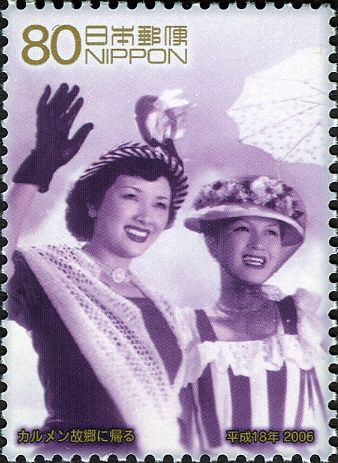 "Carmen Comes Home", 1951