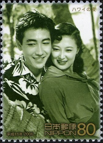 "A Night in Hawaii", 1953