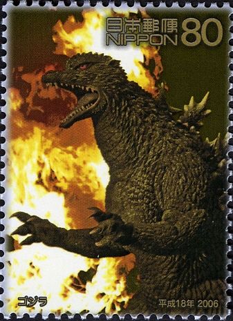 "Godzilla"