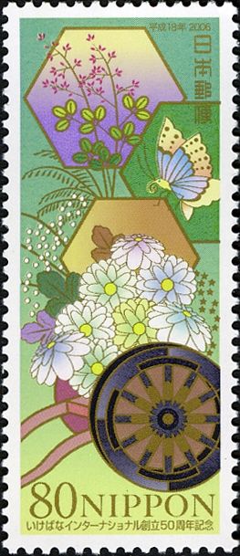 Autumn Flowers & Japanese Oxcart For The Court Noble 