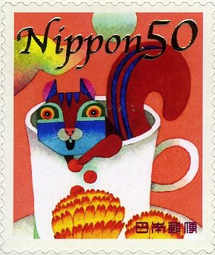 "Squirrel" by Sugita Yutaka
