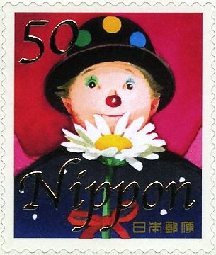 "Clown" by Nagata Moe